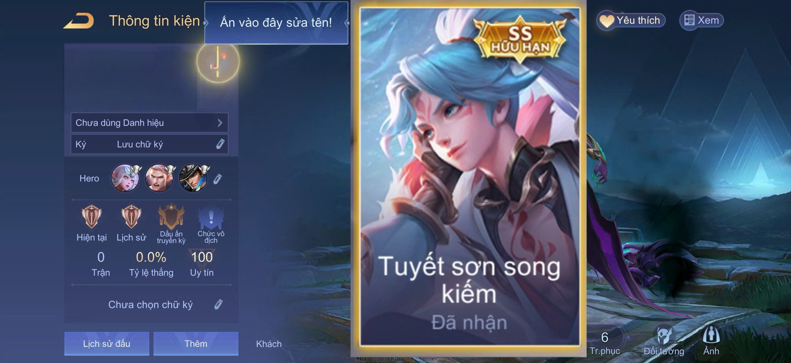 alian tuyết sơn