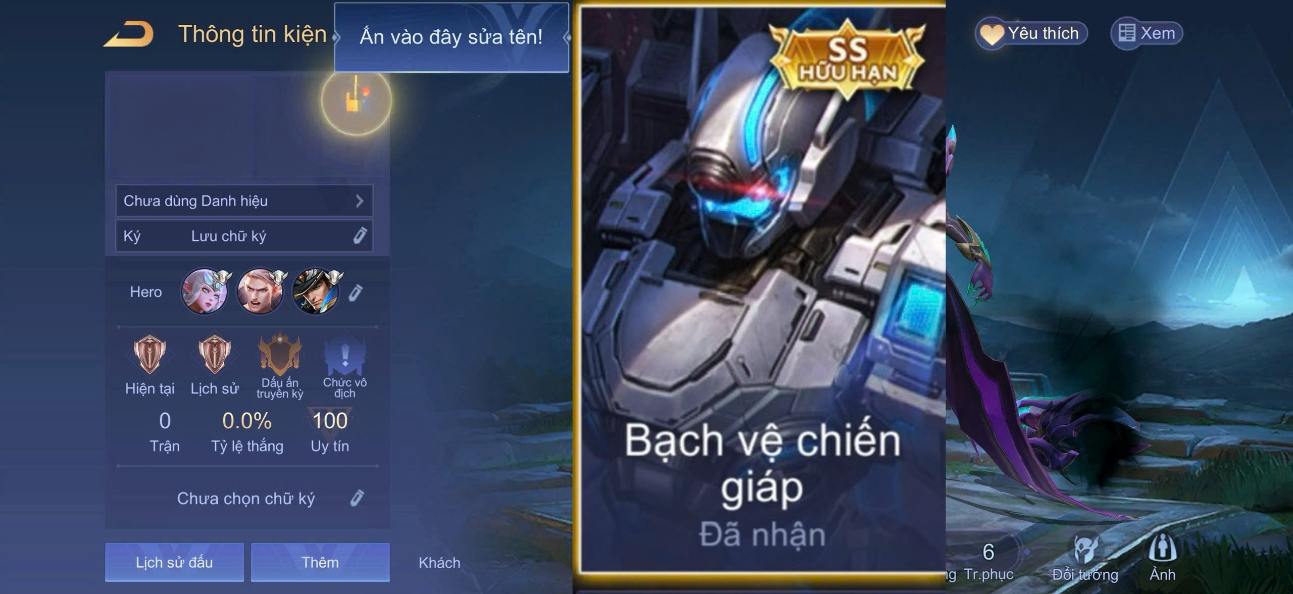 aduin bạch vệ chiến giáp